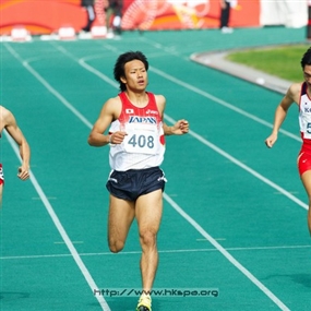 Photo By Michael Tsang