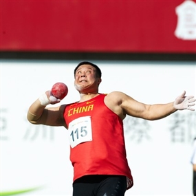 Photo By Michael Tsang