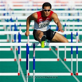 Photo By Michael Tsang