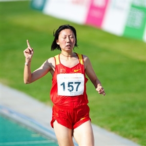 Photo By Michael Tsang