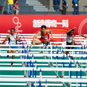 Photo By Michael Tsang