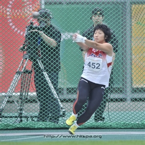 Photo By Barnabas Chan