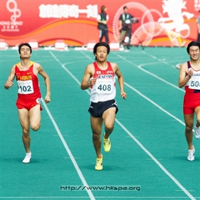 Photo By Michael Tsang