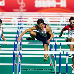 Photo By Michael Tsang