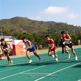 Photo By Michael Tsang