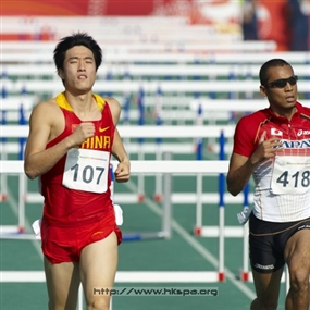 Photo By Down Ka Sing