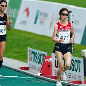 Photo By Michael Tsang