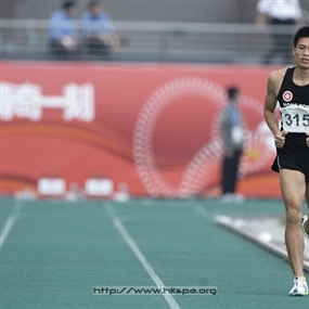 Photo By Down Ka Sing