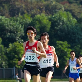 Photo By Michael Tsang