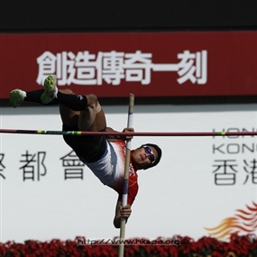 Photo By Down Ka Sing