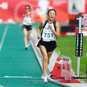 Photo By Michael Tsang