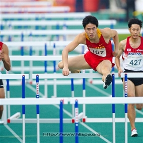 Photo By Michael Tsang