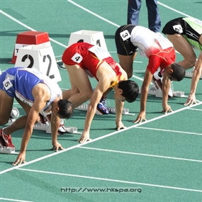 Photo By Gabriel Chan