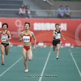 Photo By Down Ka Sing