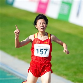 Photo By Michael Tsang