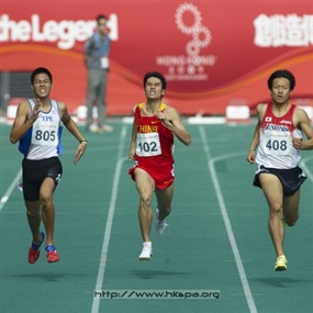 Photo By Down Ka Sing