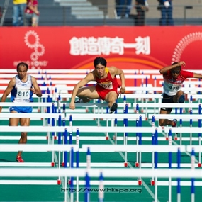 Photo By Michael Tsang