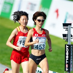 Photo By Michael Tsang