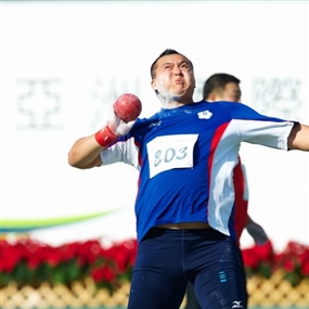 Photo By Michael Tsang