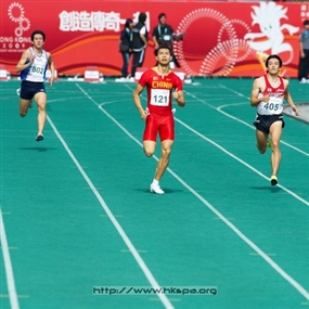 Photo By Michael Tsang