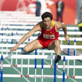 Photo By Down Ka Sing