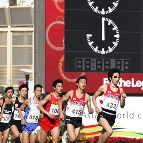 Photo By Gabriel Chan