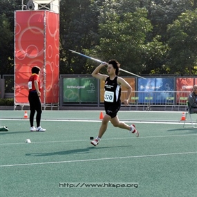 Photo By Kwok Yun Fai