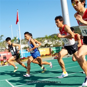 Photo By Michael Tsang