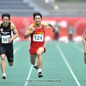 Photo By Barnabas Chan