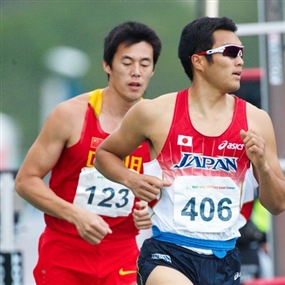 Photo By Michael Tsang