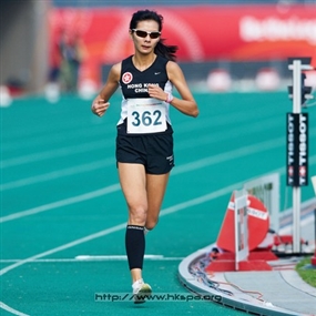 Photo By Michael Tsang