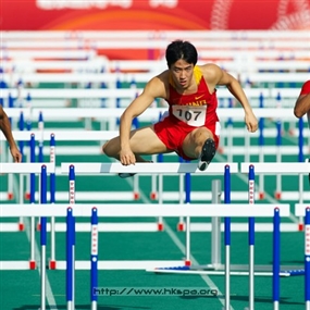 Photo By Michael Tsang