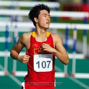 Photo By Michael Tsang