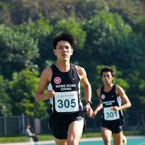 Photo By Michael Tsang