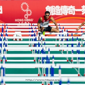 Photo By Michael Tsang