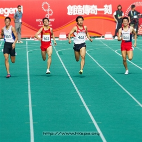 Photo By Michael Tsang