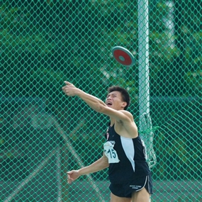 Photo By Michael Tsang