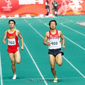 Photo By Michael Tsang