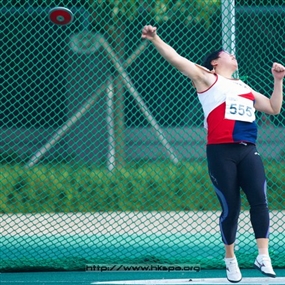 Photo By Michael Tsang