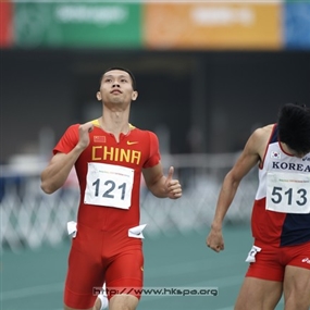 Photo By Down Ka Sing