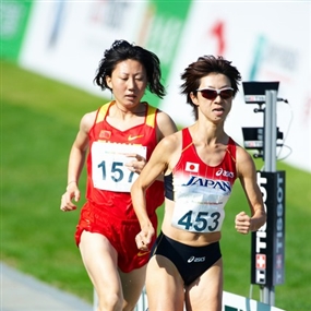 Photo By Michael Tsang