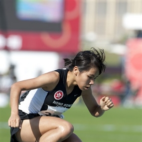 Photo By Stanley Luk