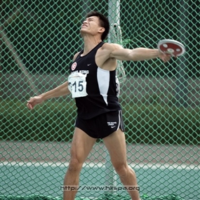 Photo By Down Ka Sing