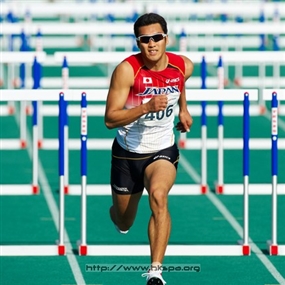 Photo By Michael Tsang