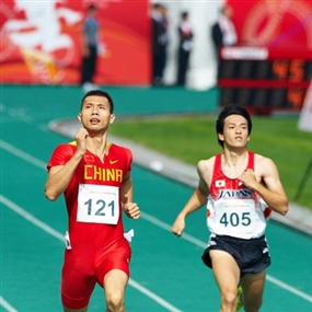 Photo By Michael Tsang