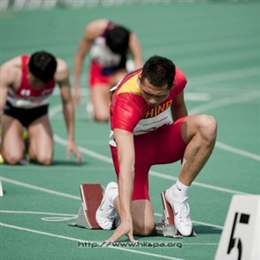 Photo By Herman Chan