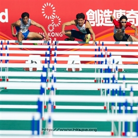 Photo By Michael Tsang