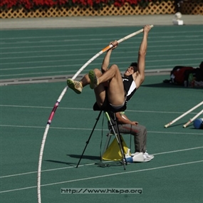 Photo By Down Ka Sing