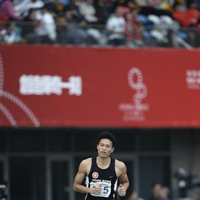 Photo By Down Ka Sing