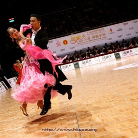 Photo By Frank Tsang